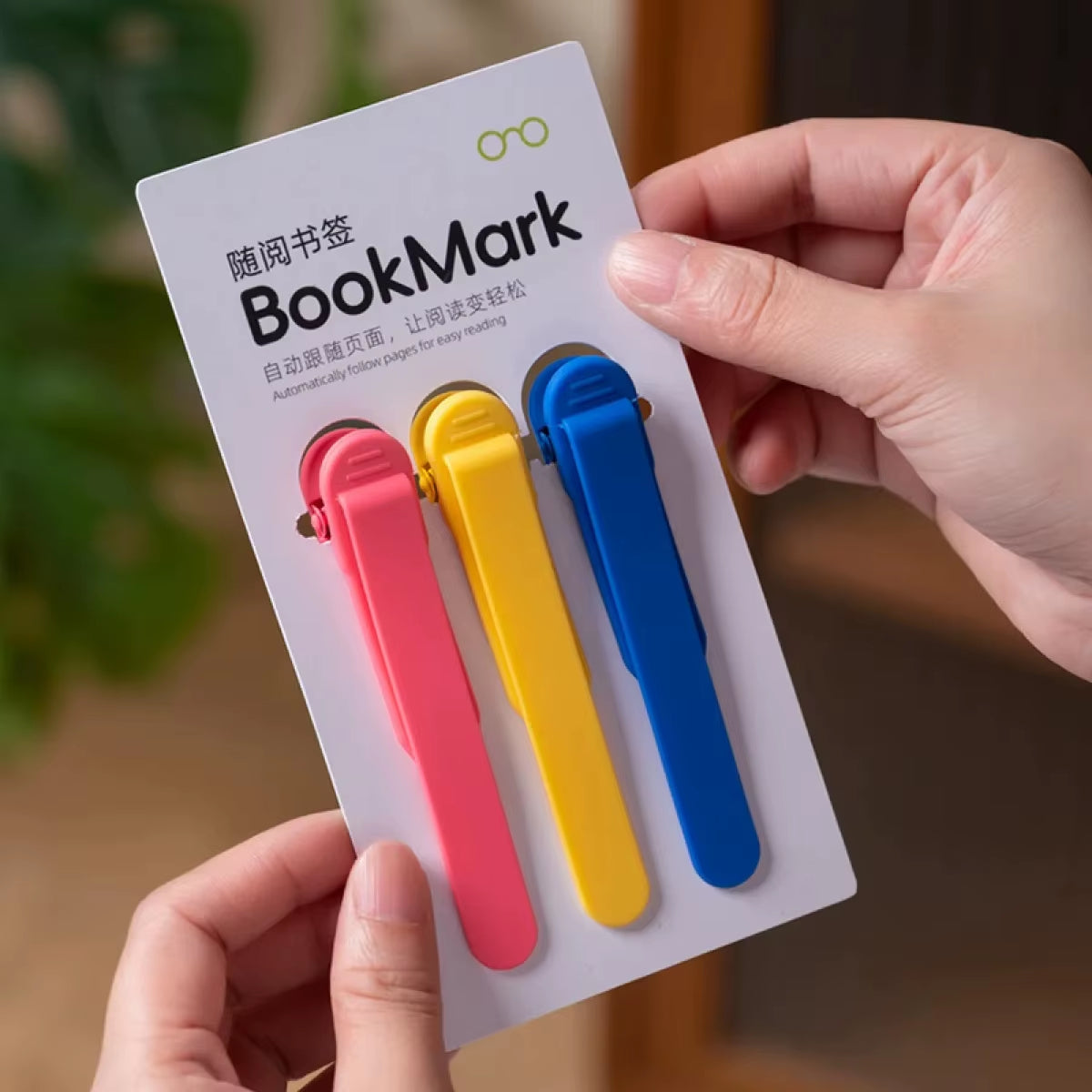 Colorful Silicone Bookmarks
