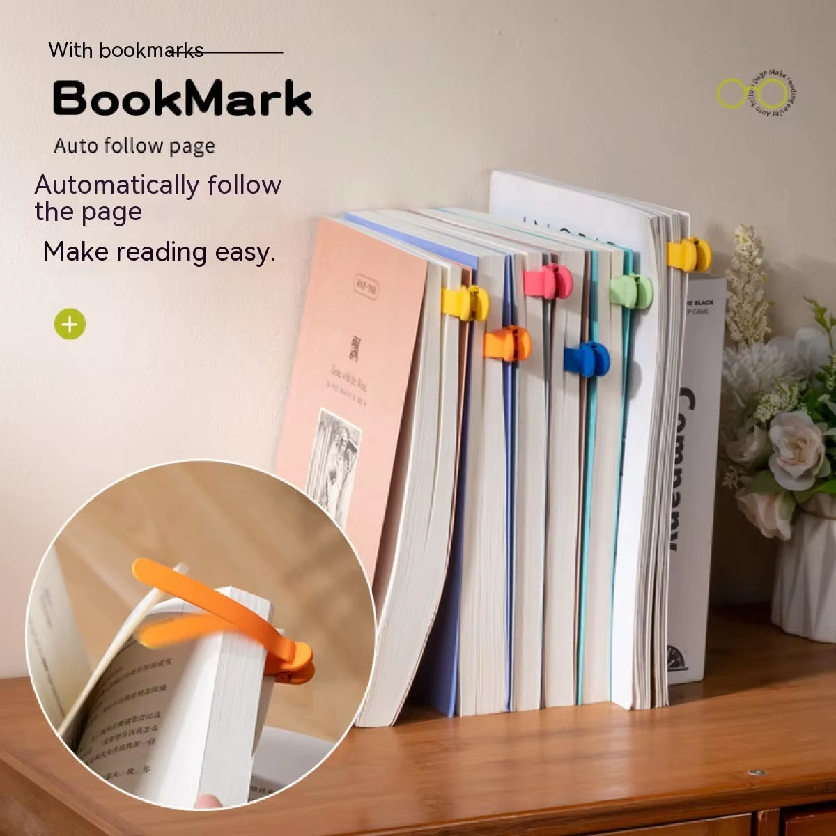 Colorful Silicone Bookmarks